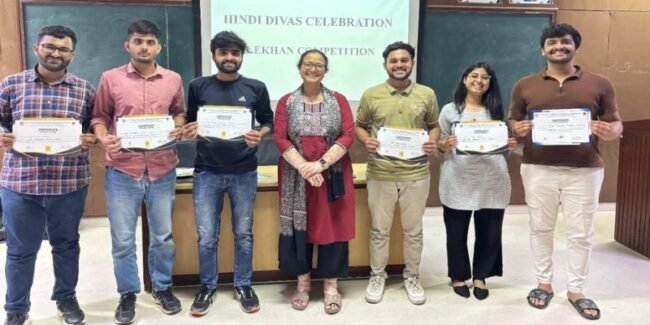 hindi diwas