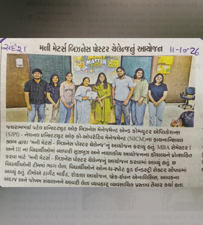 sandesh-news